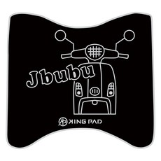 機車止滑立體腳踏墊, 專車設計C35(淡灰)XS