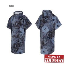 【荷蘭衝浪品牌MYSTIC】毛巾衣 浴巾衣 沙灘巾 衝浪 潛水 禦寒 保暖 游泳 上岸, 1個, 03.紫藤灰