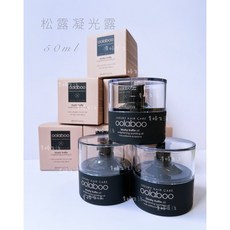 oolaboo 松露凝光露 50ml, 1件, 松露凝光露/效期至28/11