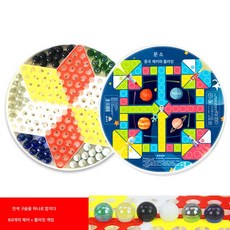 바둑돌리기 비행 기익지 트럼펫 오목 유리구슬 구식 후, 색깔2, 1개