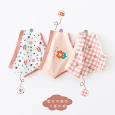 愛北鼻之家 女童純棉抑菌三角內褲