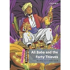 Ali Baba and the Forty Thieves, OXFORD