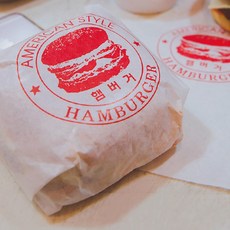 햄버거 기성 포장지 100매 식품용 종이 싸개지 유산지, 1개, 100개입
