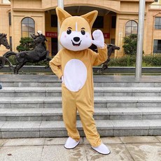 柯基狗卡通人偶服裝狗狗玩偶服人穿公仔服套裝行走道具服頭套定製，適用於萬聖節、婚禮活動及開幕典禮, 卡其色, 1個