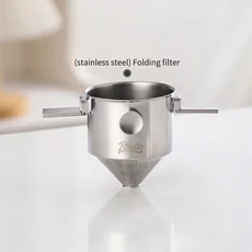 빈쿠 스테인리스 스틸 푸어 오버 커피 필터 휴대용 없는 재사용 가능한 메이커 누수 방지 디자인 가정 및, 02 origin