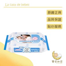 貝恩 嬰兒保養濕紙巾 20抽 純水, 1個, 貝恩 嬰兒保養柔濕巾 20抽,單包, 20