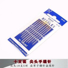 圓蠟線 皮革縫紉線 手縫線 0.45mm, 1個, 手縫尖頭針