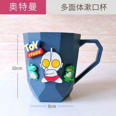 生活百貨 兒童奧特曼磁吸漱口杯套裝，創意免打孔牙刷置物架壁掛式情侶刷牙杯, 1個, 奧凸曼單杯 藍