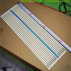 M3LE-270SM0-R0 S27E30H CY-MJ270BNLV1V 램프 3 개 100 신제품, 1PCS