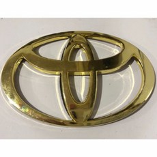 輝旺汽車精品百貨 TOYOTA 原廠型 金色標誌 11CM X 8CM, 1個