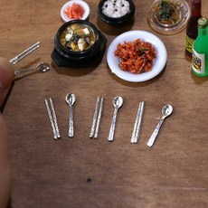 미니를사랑하는사람들 레진공예 미니어쳐 DIY 표현재 단품, 36번 수저세트, 1개
