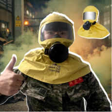 화생방방독면 KSM6685 화학적 생물학적 방사능 대피 마스크 민방위훈련 정화통, 1개