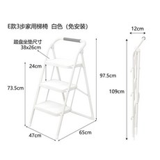 家用梯 折疊梯 人字梯 YSF家用摺疊人字梯室內加厚二步伸縮登高梯小扶梯多功能爬梯椅子, E款3步摺疊梯u0004白色u0004免, 1個