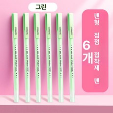픽노바 풀펜 글루펜 반짝이풀 유니코니 펜슬형 꾸미기, 6개 세트 그린, 1개, 1g