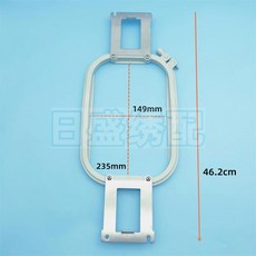 브라더 호환 PR655 자수틀 PR600 프레임 자수 단두기용, 180mmX130mm
