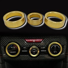 金色 中央 空調旋鈕 黏貼式 適17-23 Impreza 18-23 Crosstrek 19-24 Forester, 1個