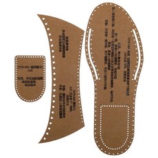 Healeved 1세트 가죽 슬리퍼 패턴 템플릿 샌들 스텐실 편안한 신발 공예용 초보자와 전문가를 위한 쉬운 사용 세련된 슬리퍼를 위한 종합적인 디자인 333786