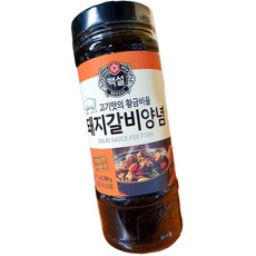 백설 돼지 갈비 양념 500g 바베큐용, 1개