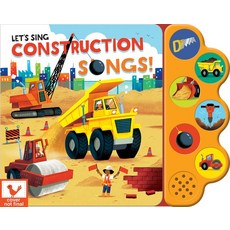 Construction Songs Board Books, Cottage Door Press