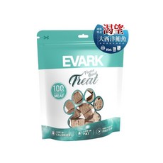 EVARK 渴望 大西洋鮪魚 凍乾零食 犬貓適用 肉製 低卡低脂高蛋白, 1個, 鮪魚凍乾, 鮪魚
