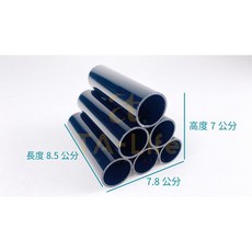 【TA-Life】黑色壓克力圓管蝦屋 螯蝦屋 蝦管 螯蝦管 直徑2.5*長度8.5公分, 1個