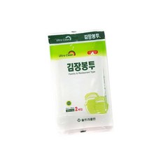 MN 김장봉투 55x80 김장용봉투