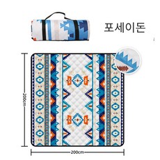 Sgirl 대형 피크닉 매트 아웃도어 방수 피크닉 에스닉 휴대용 돗자리 2000*2000mm, 포세이돈