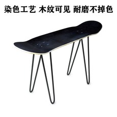 스툴 롱보드 진열대 키트 체어 스케이트 다리 보드 의자, 염색 칠판 검정 프레임