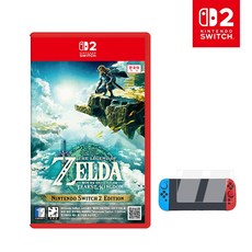 닌텐도 스위치2 젤다의전설 티어스 오브 더 킹덤 왕눈 NS2에디션+스위치2용 액정보호필름 패키지