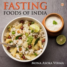(영문도서) Fasting Food of India Paperback, Diamond Pocket Books Pvt Ltd, English, 9789359642550