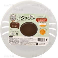 日本製 KOKUBO小久保 貓咪微波蓋 - 可堆疊冰箱保鮮碗盤蓋, 白色, 1個