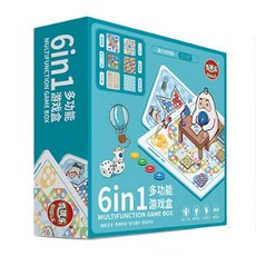 6合1多功能隨身親子互動益智迷你棋盒 A0465, 6合1遊戲盒