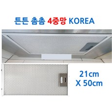 파세코후드필터 210*500 호환 4중망1장, 1개
