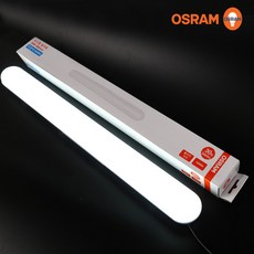 레드밴스 오스람 LED 일자등 30W, 주광색(하얀빛)
