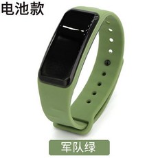 防靜電手環全自動男女士手腕帶無線消除靜電手鏈, H81軍隊綠（電池款）