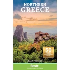 (外文書)Northern Greece/2 Paperback, Bradt Travel Guides, English