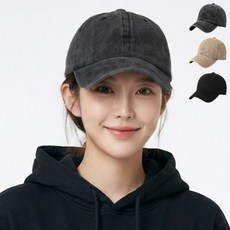 해피블루 캡모자 볼캡 남녀공용