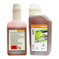 스틸 2행정 엔진 오일 체인 오일 엔진톱 전기톱 벌목 바이오 오일 가이드바 윤활유, 1개