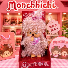 Monchhichi 歐美限定捲毛女孩, 圖色, 1個