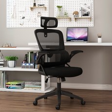 cost&design 標準人體工學椅, 現貨-酷炫黑(優質材料14KG)