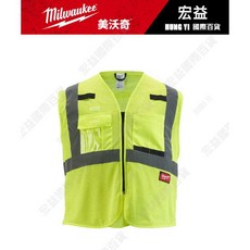 米沃奇／美沃奇 Milwaukee 2 級高可見度黃色網狀聚脂纖維無袖安全背心 - L/XL, 1個