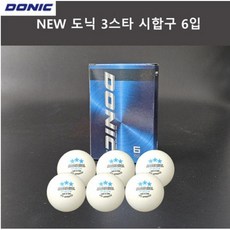 도닉 3스타 P40+ 시합구, 1개, 6개입