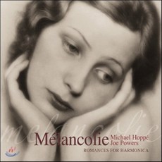 [CD] Michael Hoppe 마이클 호페 - 멜랑콜리 (Melancolie), 1