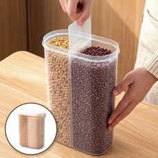 하리코 분리형 칸막이 잡곡통 곡물 용기 쌀 보관함 보관통, 화이트, 1개