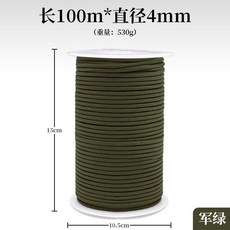 9芯550傘兵繩 100米戶外帳篷繩 叢林迷彩, 軍綠, 軍綠