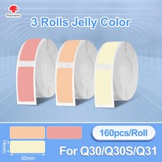 미니 라벨 프린터 무선 스티커무선 스티커 Phomemo Q30 메이커 기계 포켓 열 DIY 날짜 다양한 용지, Color Sti er 14x30