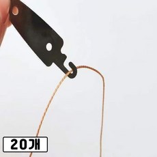 리빙드림 효자핀 C타입 실끼우개 바늘 실꿰기, 20개, 실버