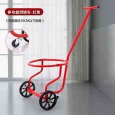 두발 생수 손수레 두발 카트, 레드 스탠다드 모델 개폐형  브레이크 없음