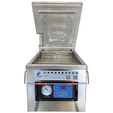 允統財DZ-260桌上型乾濕兩用不挑袋真空包裝機，家庭商用真空保鮮，操作簡單, DZ-260