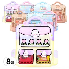 한봄 미니 책가방 어린이 간식꾸러미 과자답례품, 8개